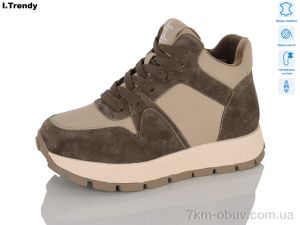 купить Trendy DH3806-3 оптом