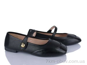 купить Prime-Opt Prime PR-312-1 black оптом