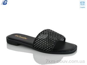 купить оптом Navigator B26229-1