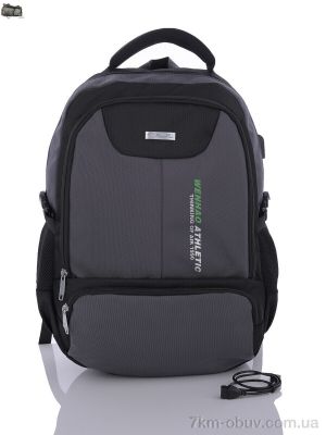 купить Superbag 1113 grey (5-30) оптом