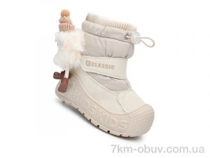 купить TOM.M 51158H оптом