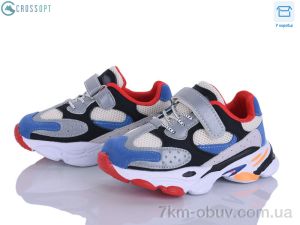 купить оптом CROSSOPT NC101 red