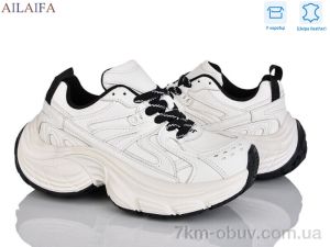 купить Ailaifa 1218-1 оптом