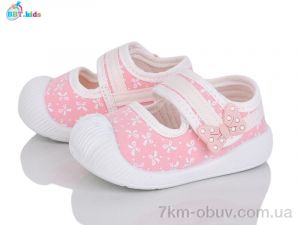 купить оптом BBT F370-5-2