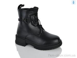 купить оптом Xifa kids XXF02-1236-1