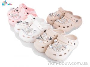 купить оптом BBT A9134-3 mix