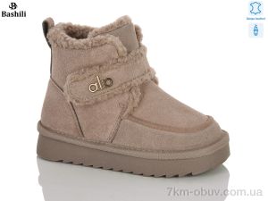 купить Башили L9622-13 оптом
