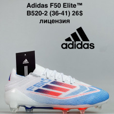 купить VAN B520-2 оптом