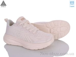 купить STILLI Group CX1160-3 піна оптом