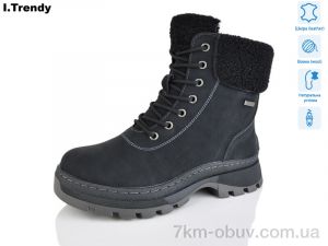 купить Trendy DH3332-1 оптом