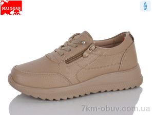 купить Maiguan K325-6 оптом