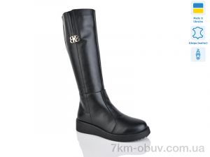 купить Sali 2228 чорний к.зима оптом