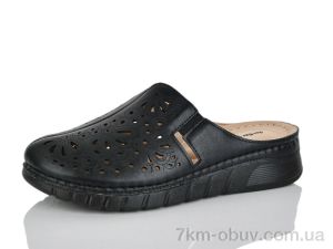 купить Коронате 163-1 оптом