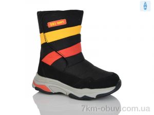 купить оптом Xifa kids FG2388-2A