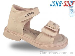 купить оптом Jong Golf B20533-8