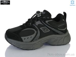 купить Baas T1040-1 оптом
