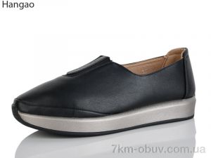 купить LR.Brother B355 оптом