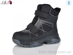 купить Aba AF3ABA022-16 оптом