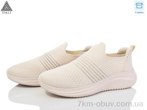 купить STILLI Group CX1110-3 піна оптом