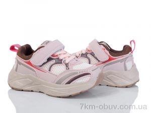 купить Kajila 2053-2N оптом