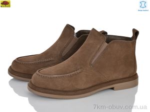 купить Mei De Li E8278-3 оптом