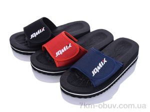 купить оптом BABYSHOP 250807 mix