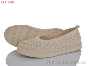 купить оптом QQ&Панда 5862-1-2