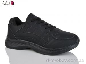 купить Aba F605 оптом