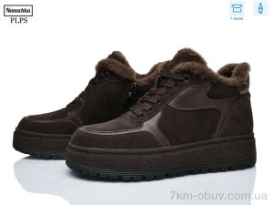 купить PLPS-Nanachka D632-5 оптом