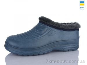 купить оптом Inblue B11 т.синій
