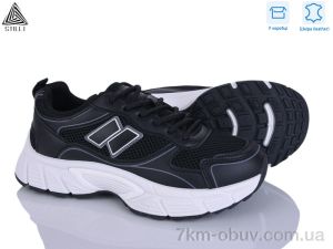 купить STILLI Group NK150-2 шкіра оптом