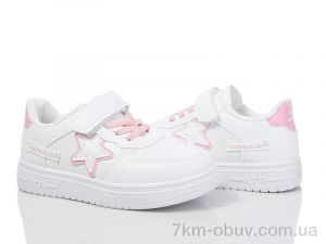 купить оптом Xifa kids 10971C
