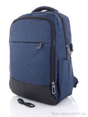 купить Superbag 670 blue оптом