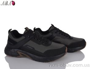 купить Aba KMBA518-7 оптом