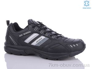 купить Veer-Demax 2 V6022-2 батал оптом