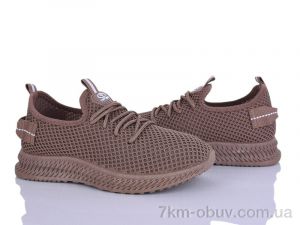 купить LQD W719-6 оптом