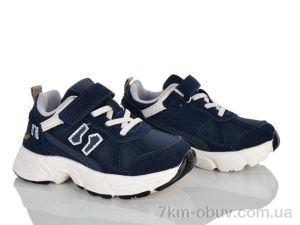 купить KIMBOO B261-2C оптом