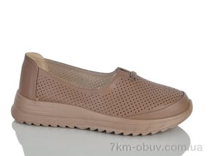 купить Nayasitun 77-28 оптом