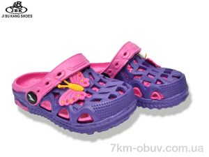 купить оптом Jibukang 04-5667 fuxia