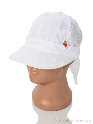 купить Королева 30-7 white оптом