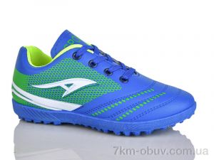 купить оптом ASHIGULI C02-3