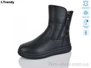 купить Trendy DH3353-1 оптом