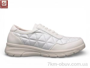 купить WSMR W01-3 оптом