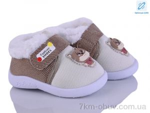 купить KEWK 903 beige LED оптом