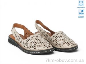 купить Allshoes 213934 оптом