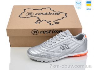 купить Restime DW024133-1 silver оптом