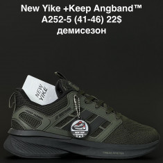 купить ANDA A252-5 оптом