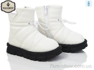 купить PALIAMENT B205-15 оптом