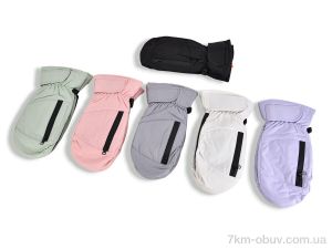 купить RuBi XY001-2 mix оптом