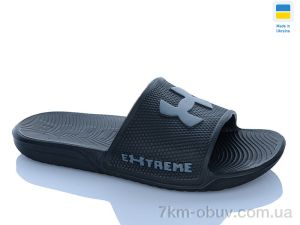 купить DeMur 6124 чорний оптом